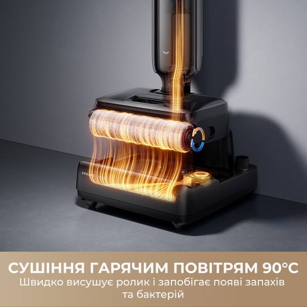 Фото - Пылесос ручной моющий Dreame G12 Pro (HHR32A-G)